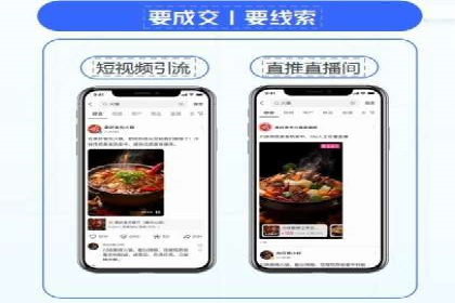 SEM竞价员实战案例：精准营销策略