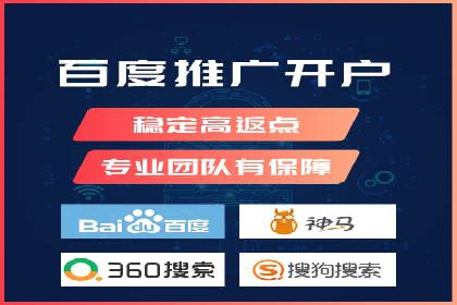 搜索引擎营销（SEM）的落地页优化实战案例