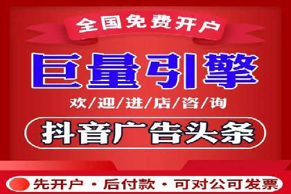案例解析：托管SEM竞价助力企业腾飞